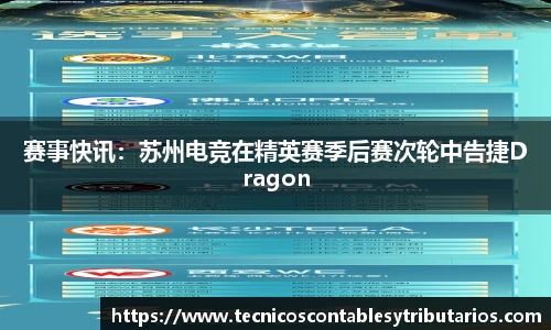 55世纪
