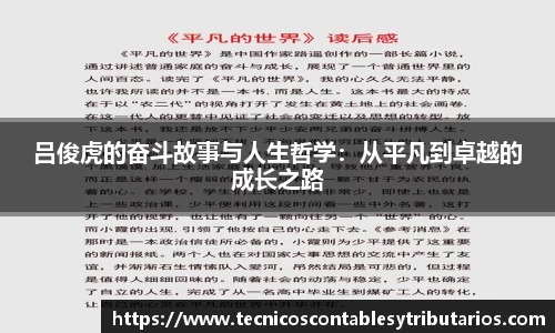 55世纪