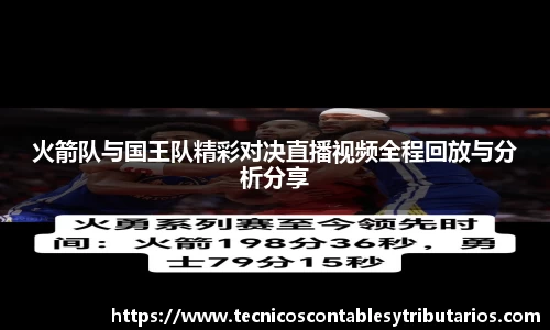 必发bifa官方网站