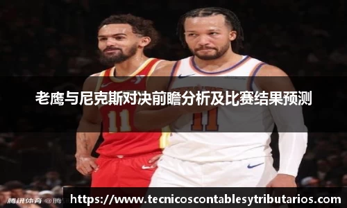 必发唯一中国官方网站