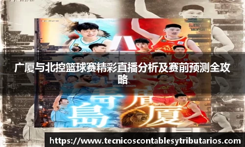 必发bifa官方网站