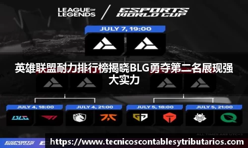 必发唯一中国官方网站