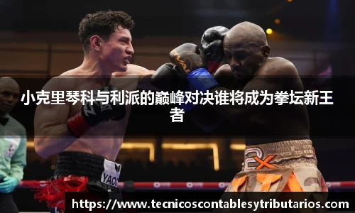 必发唯一中国官方网站